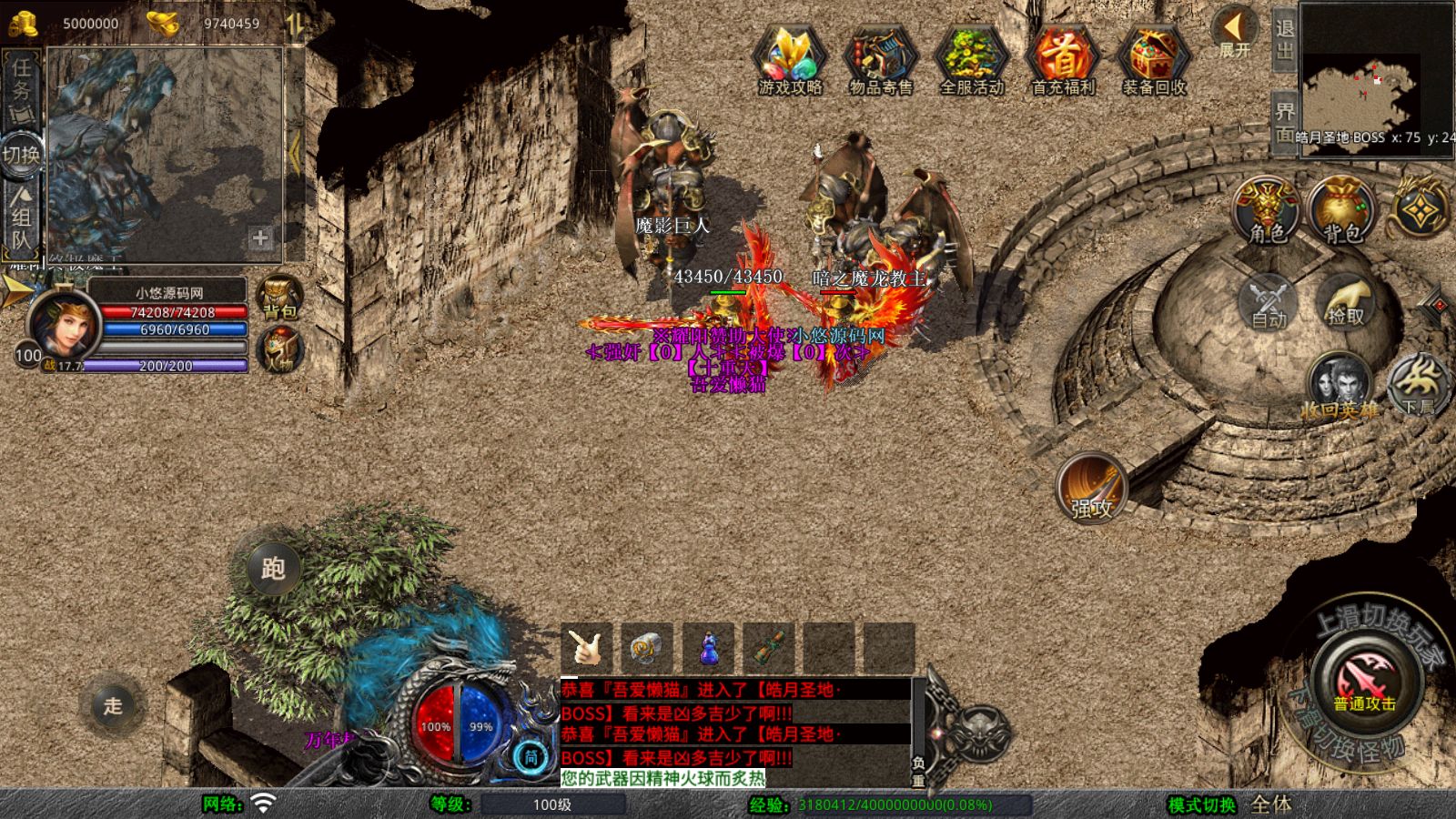 20251119115608980-Compress_Screenshot_20251119-112554