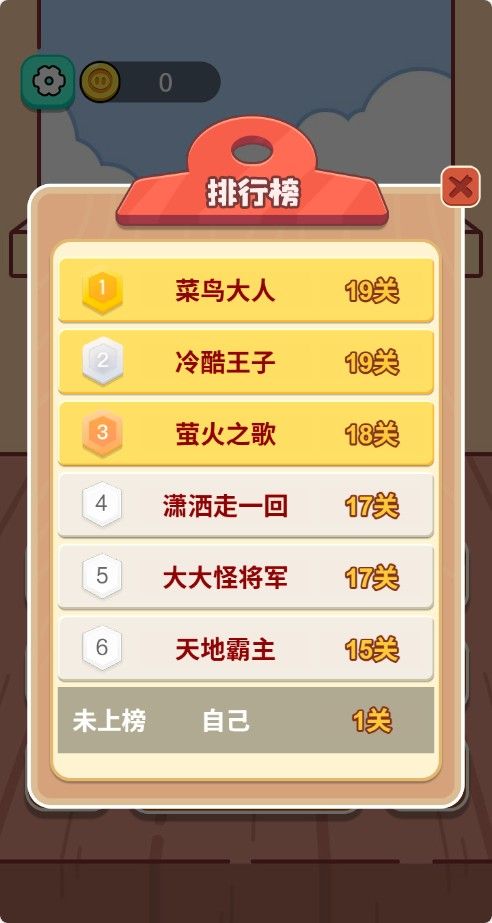 20251121120907269-Compress_zxz (4)