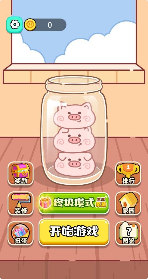 20251121120907419-Compress_zxz (2)