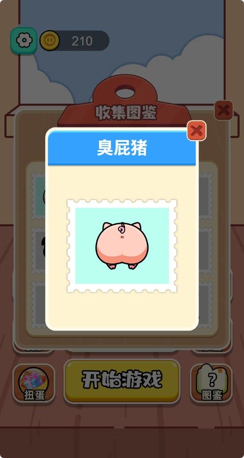 20251121120907615-Compress_zxz (7)