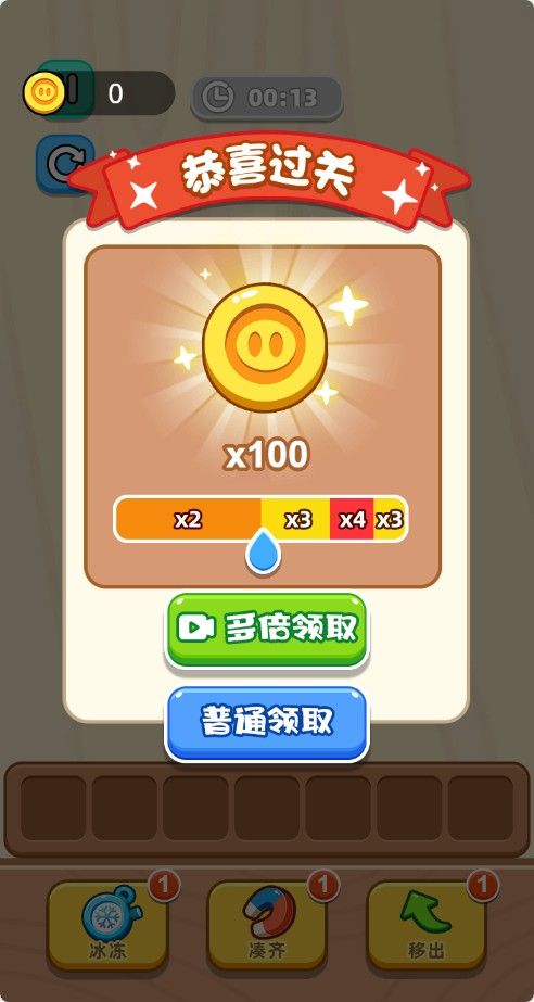 20251121120907814-Compress_zxz (6)