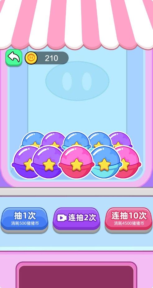 20251121120907923-Compress_zxz (8)