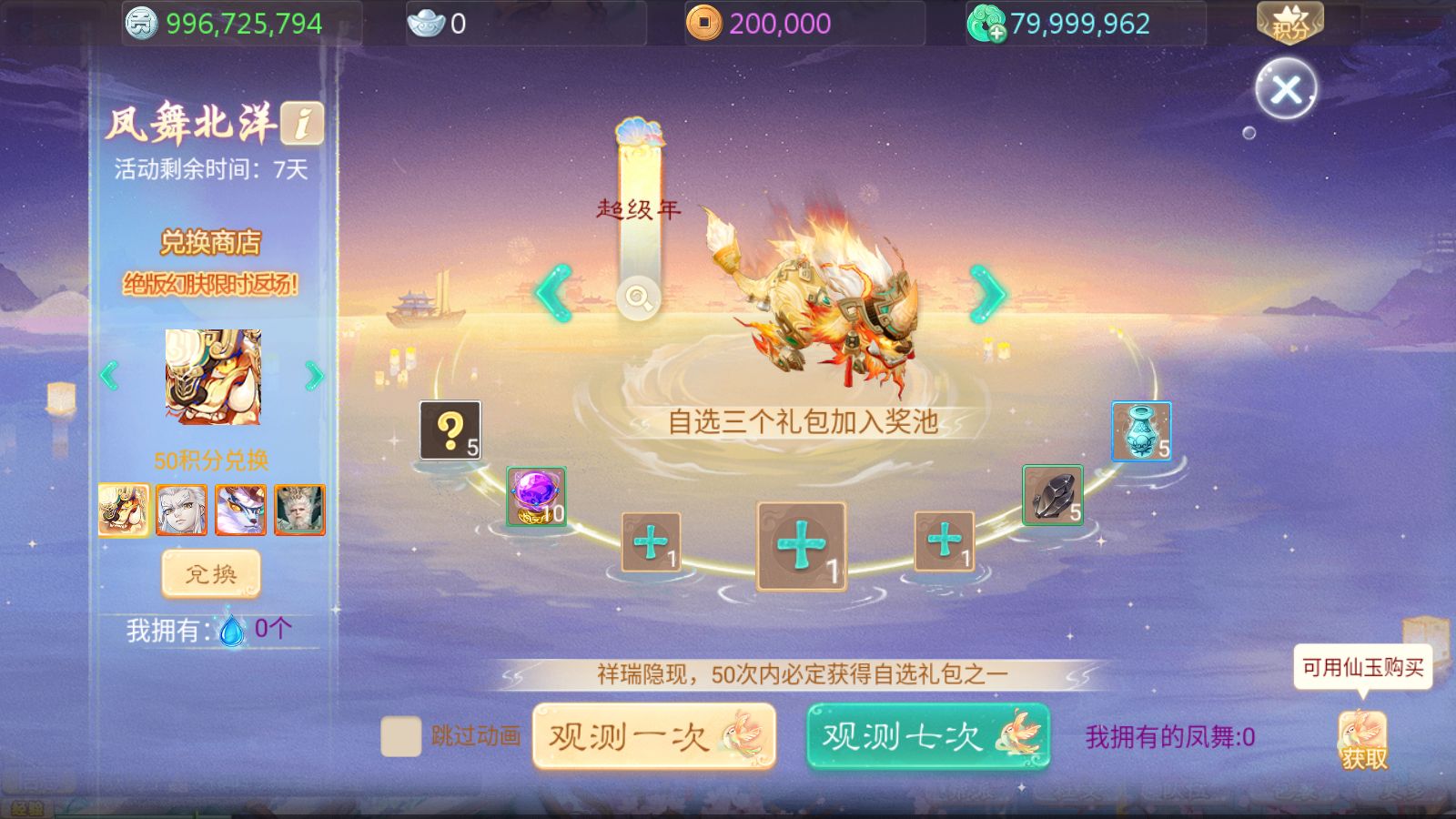 20251121121011559-Compress_Screenshot_20251121-103716