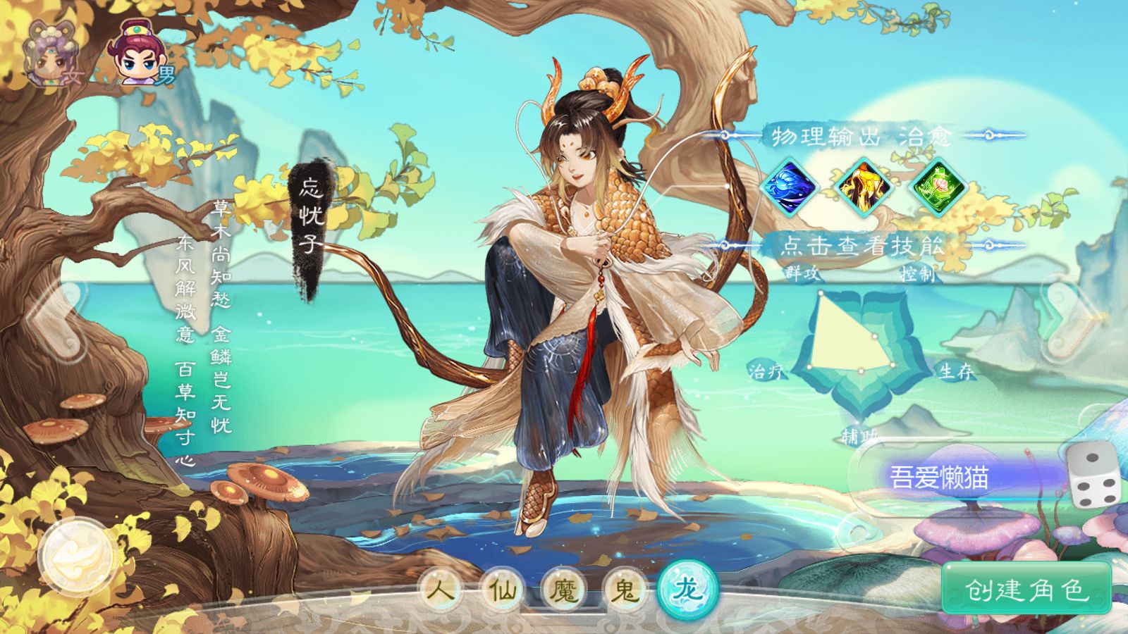 20251121121011962-Compress_Screenshot_20251121-102736