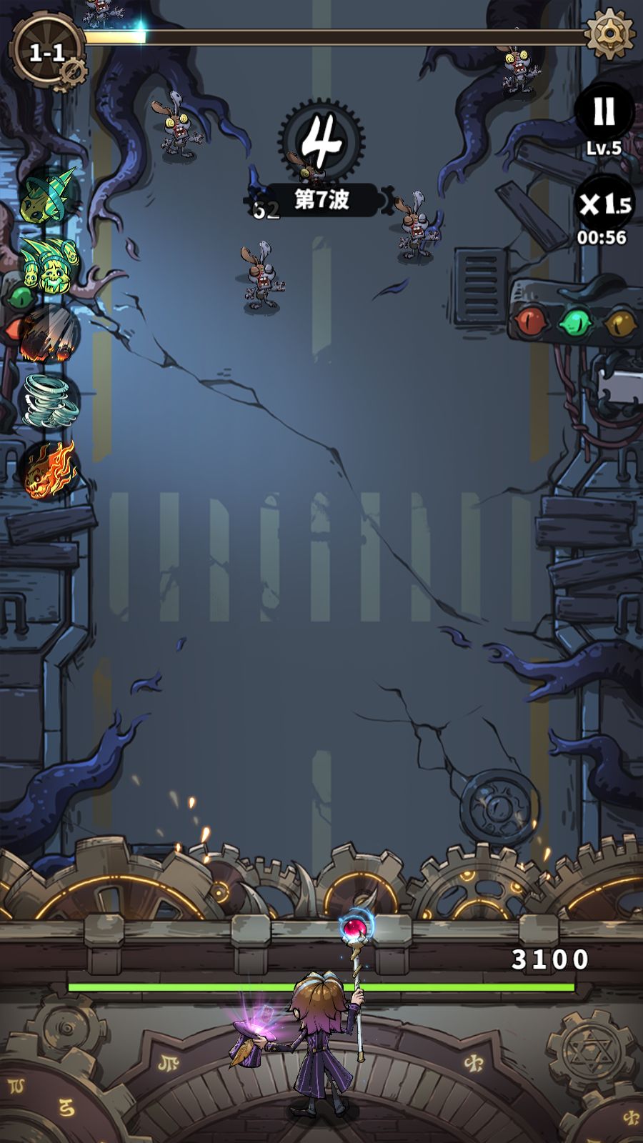 20251121121058103-Compress_Screenshot_20251121-111344