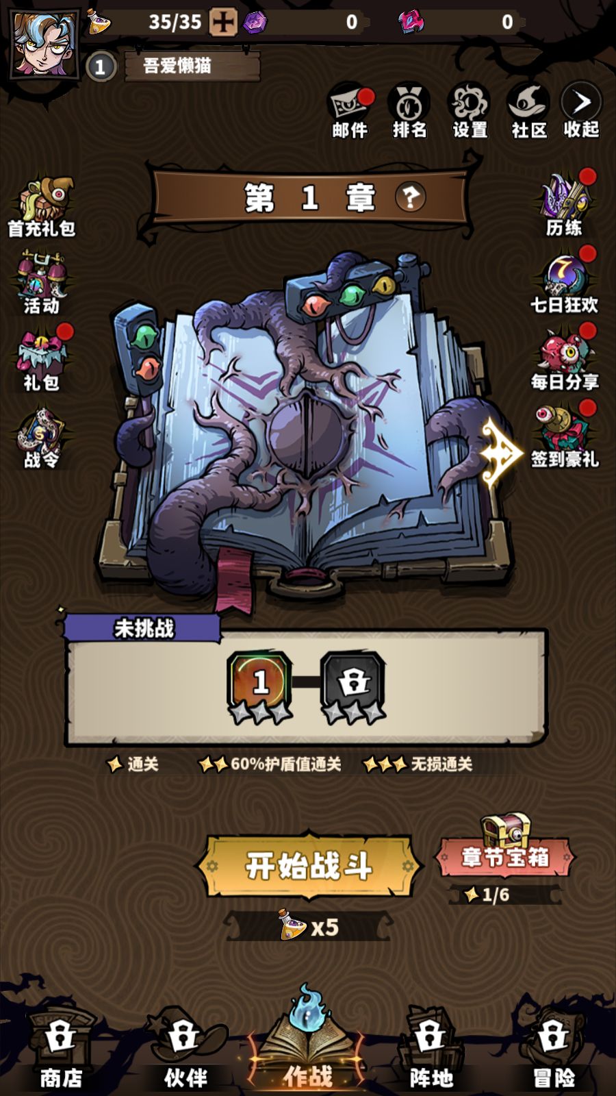 20251121121058885-Compress_Screenshot_20251121-111226