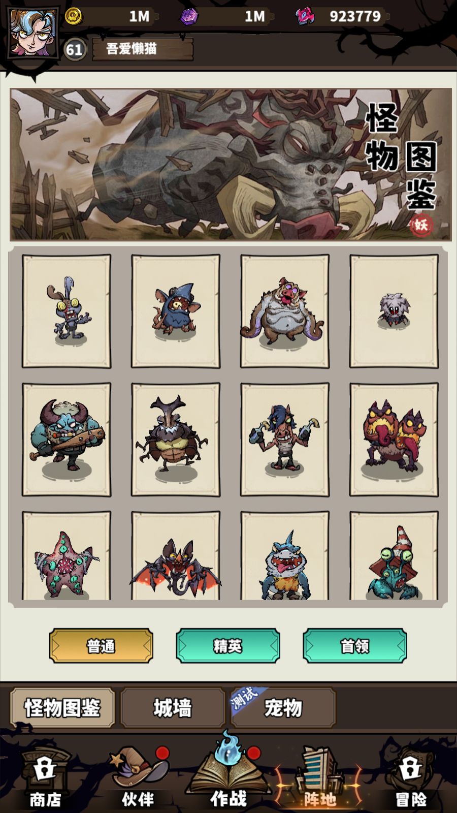 20251121121059489-Compress_Screenshot_20251121-112536