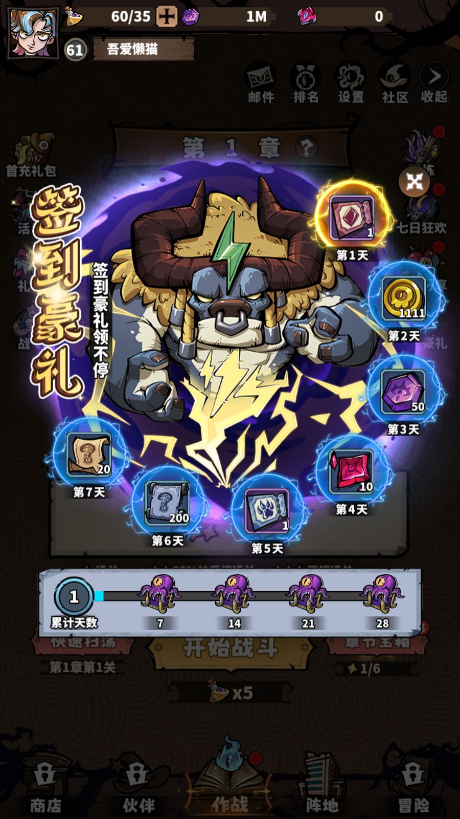 20251121121059562-Compress_Screenshot_20251121-111757