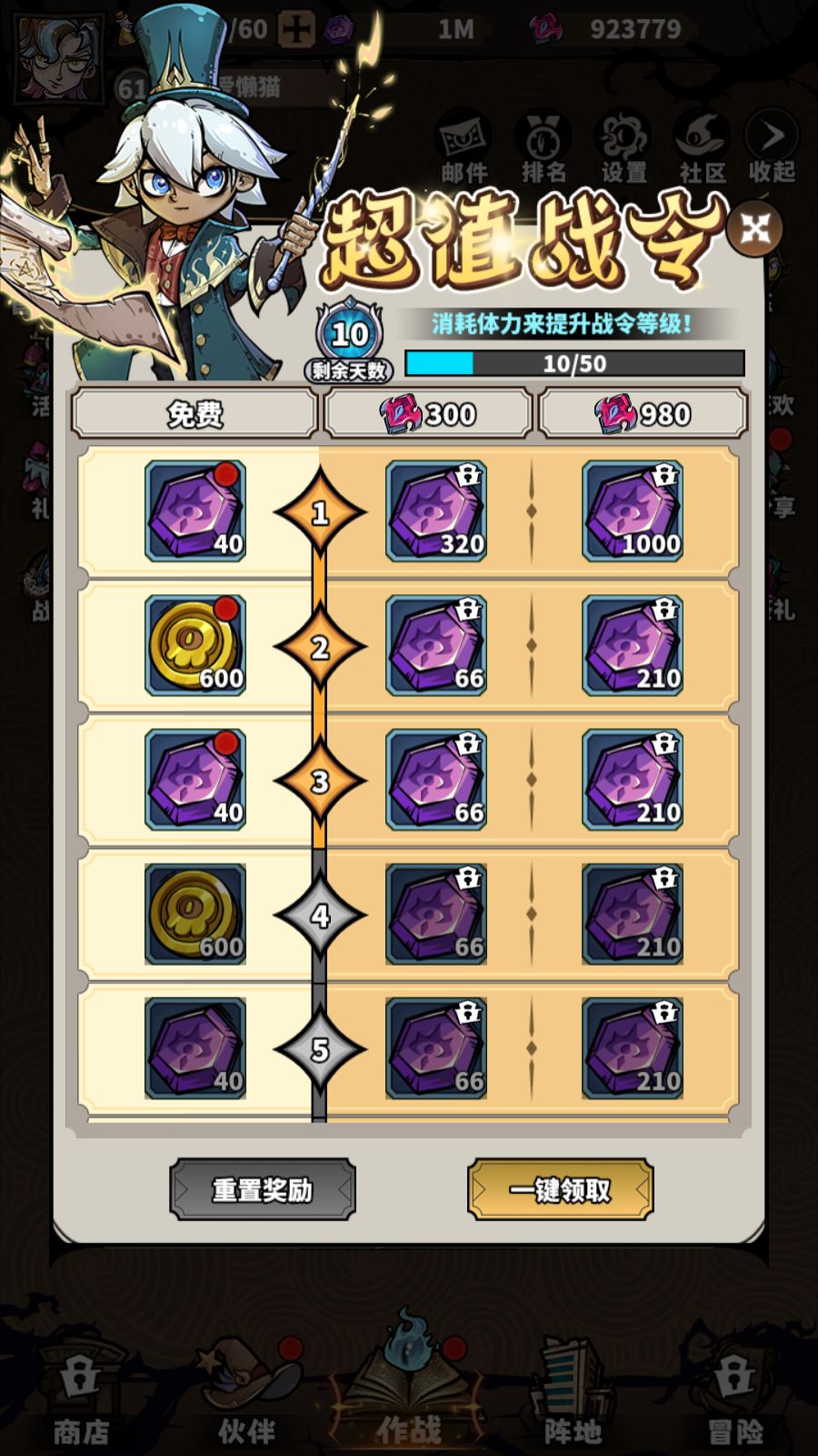 20251121121059570-Compress_Screenshot_20251121-113025