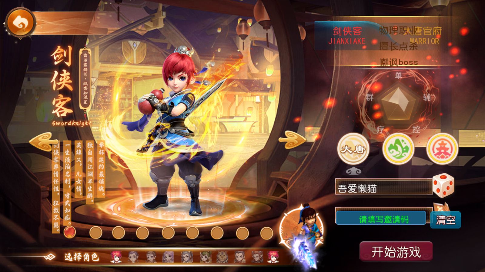 20251121121157574-Compress_Screenshot_20251121-114636