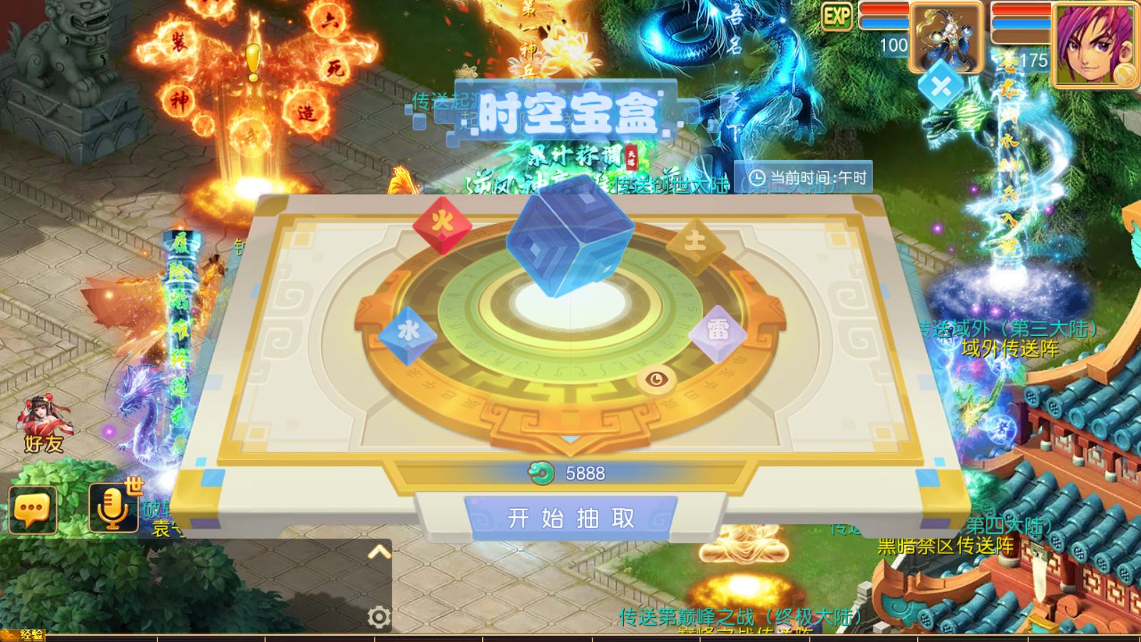 20251121121157942-Compress_Screenshot_20251121-115623