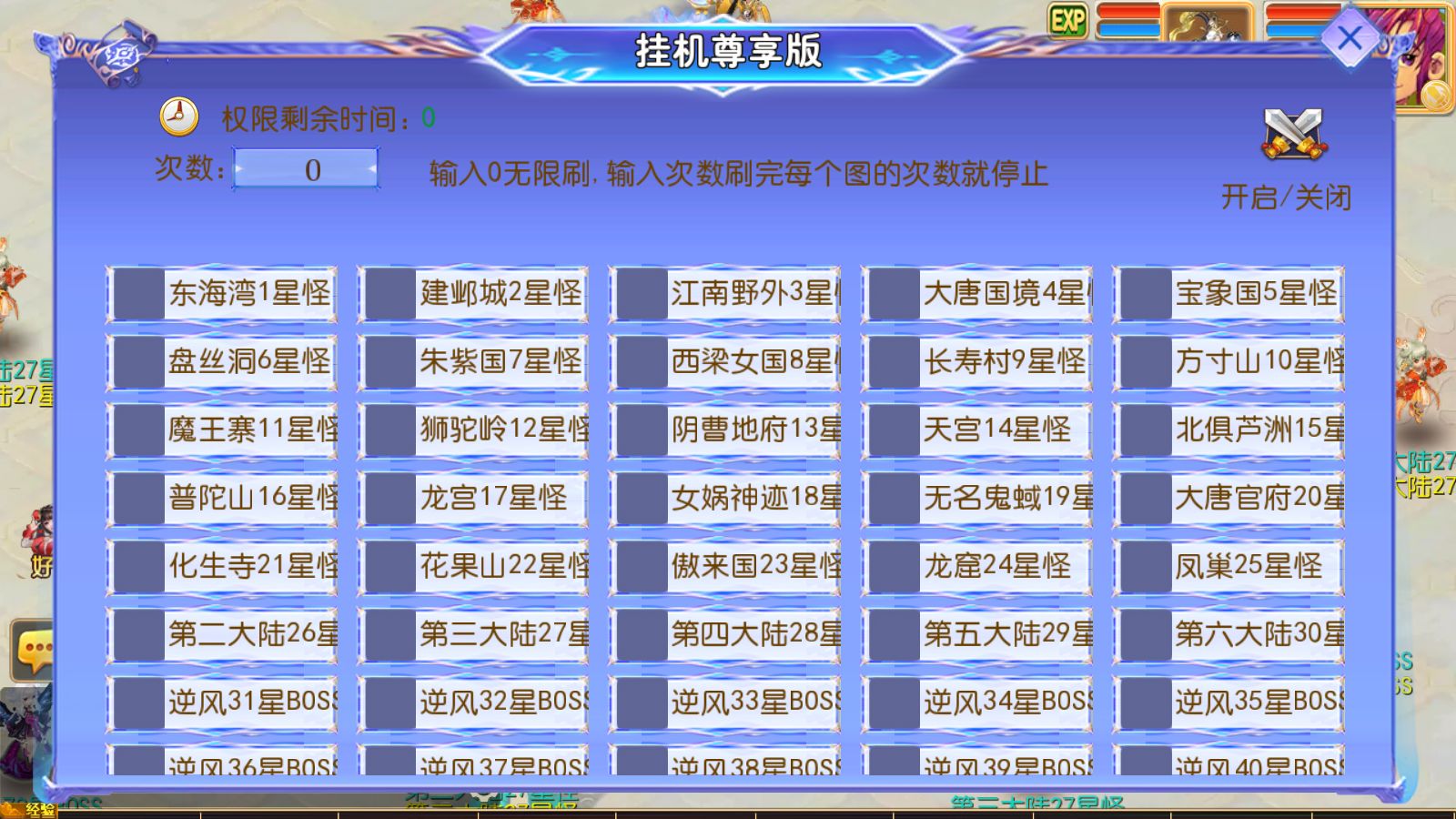 20251121121158360-Compress_Screenshot_20251121-115740