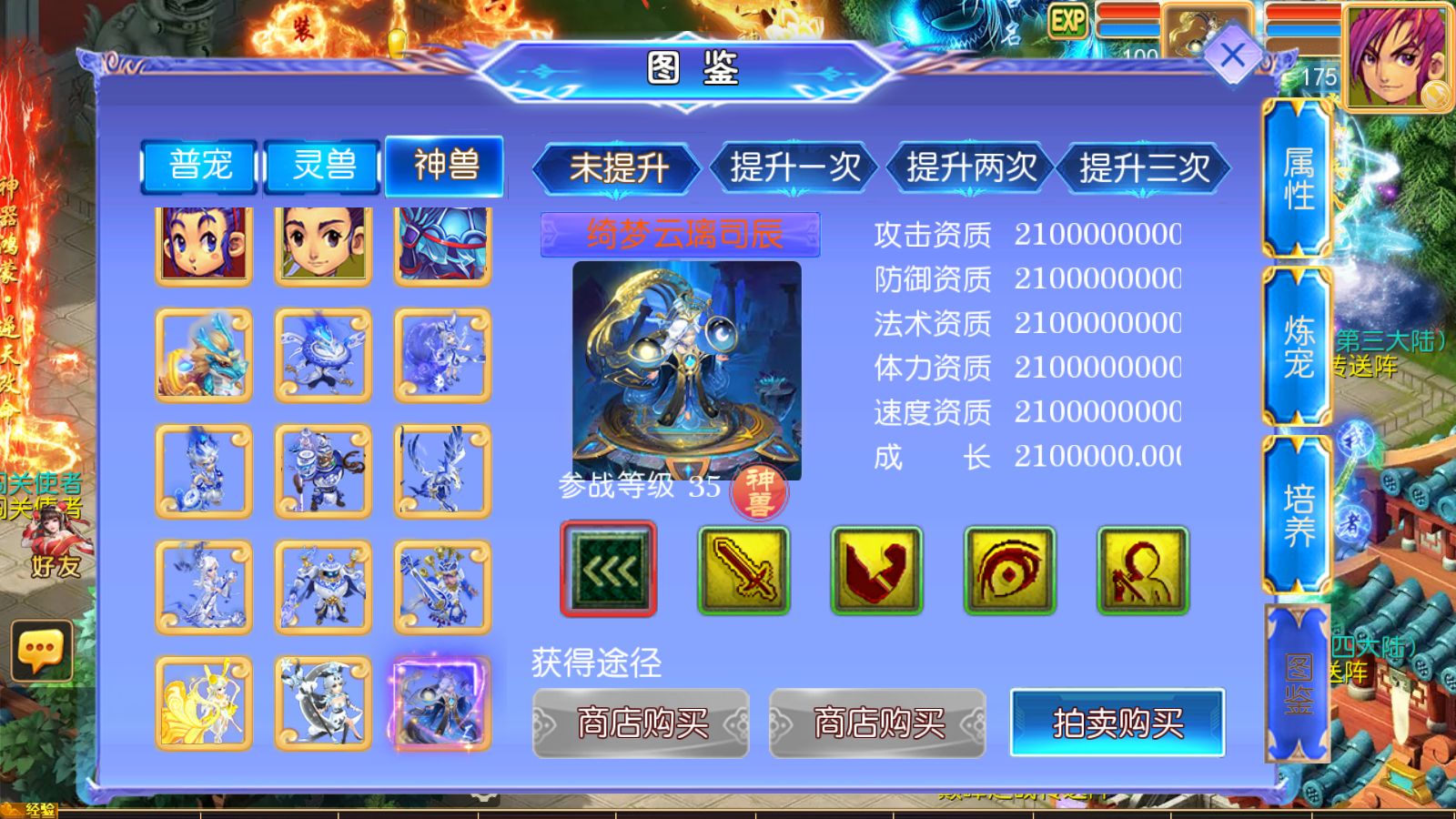 20251121121158776-Compress_Screenshot_20251121-115652