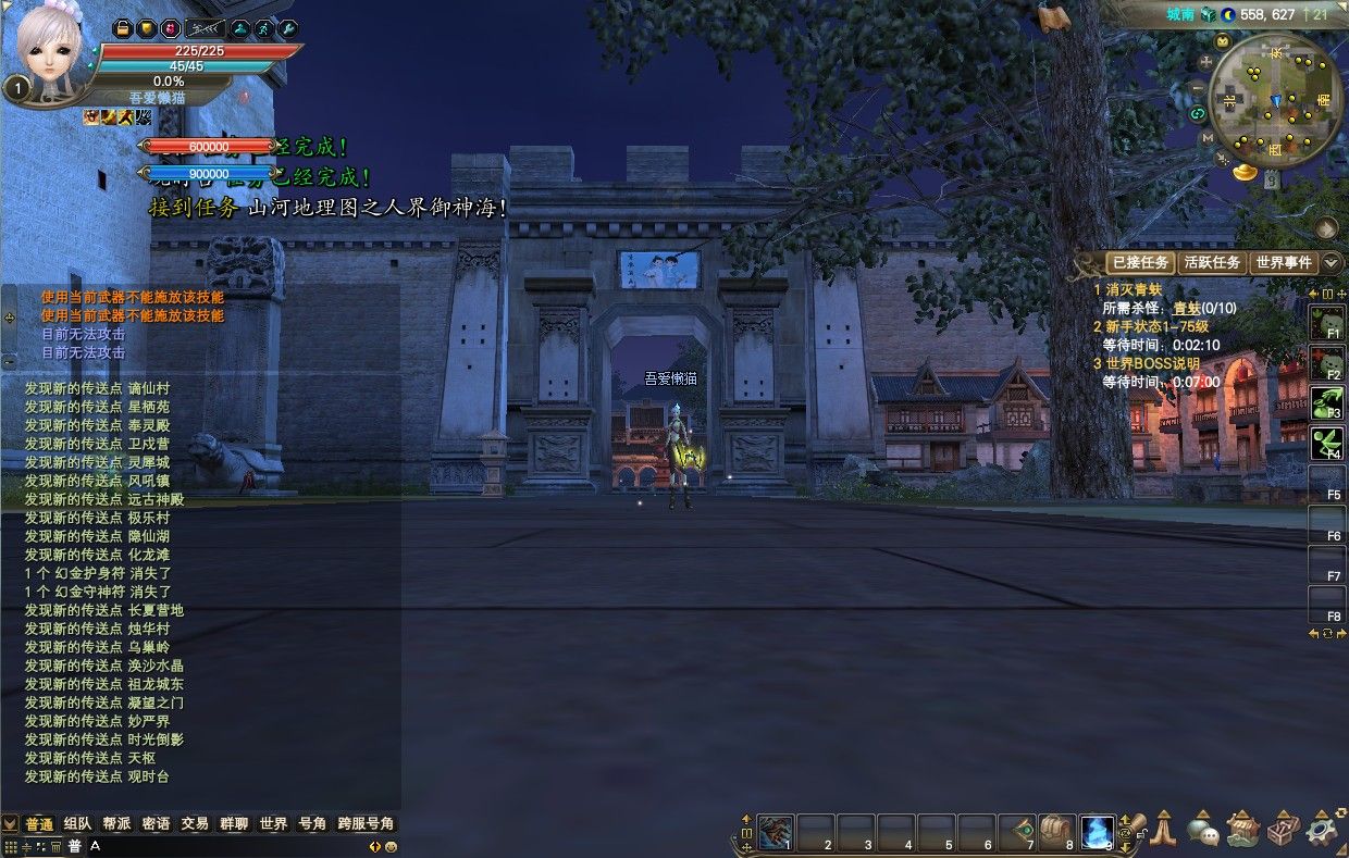 20251122130555356-Compress_wm (6)