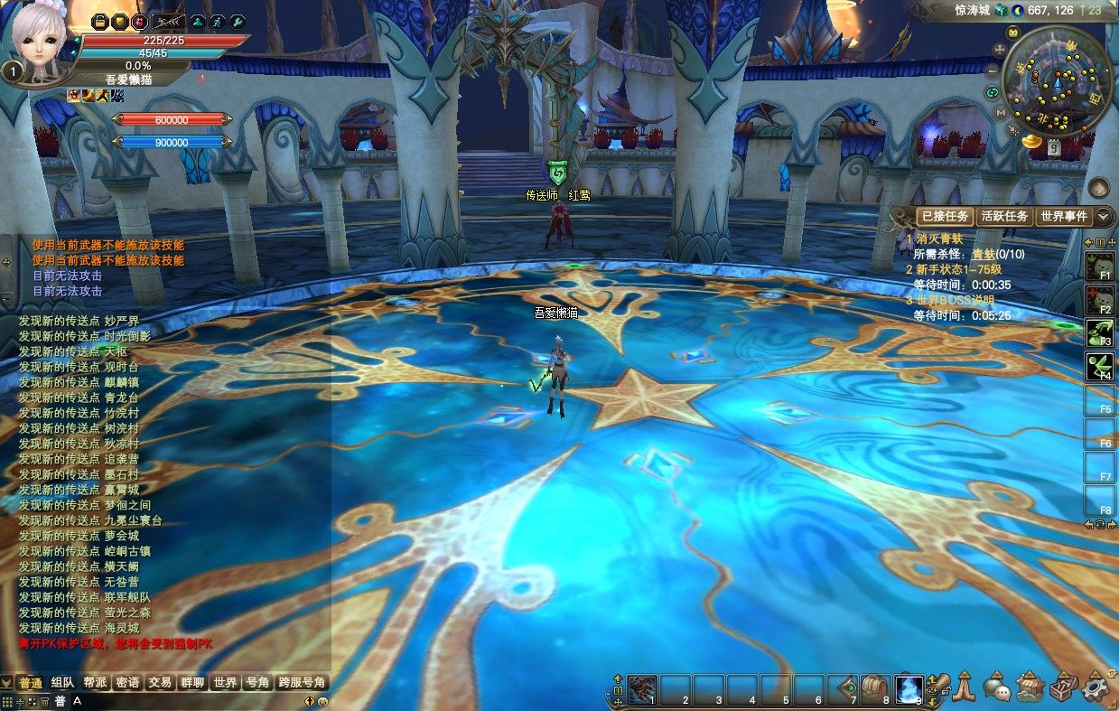 20251122130555474-Compress_wm (9)