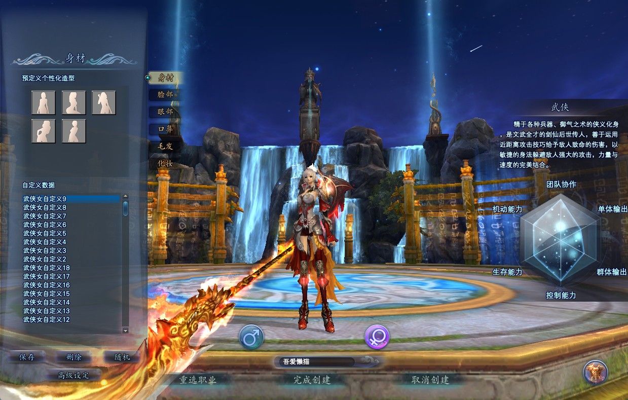 20251122130555488-Compress_wm (3)