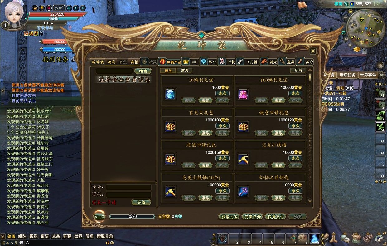 20251122130555747-Compress_wm (7)