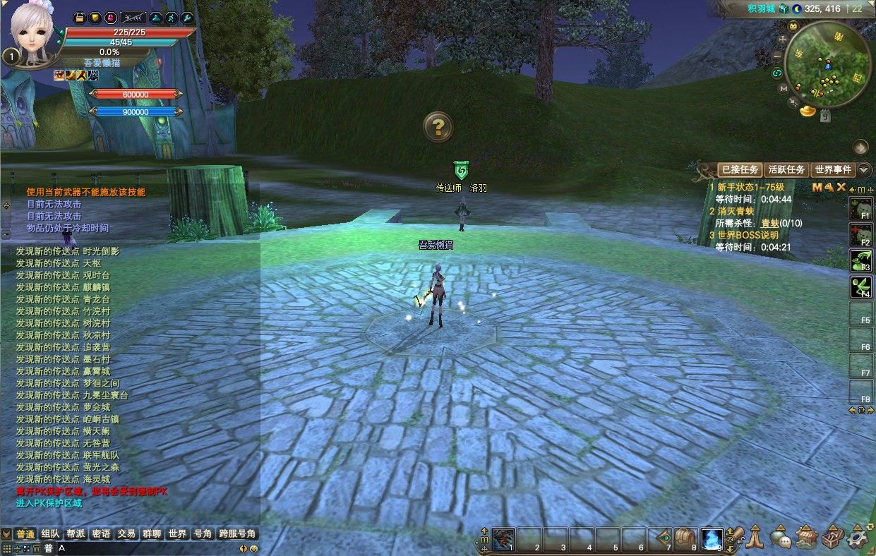 20251122130555907-Compress_wm (10)