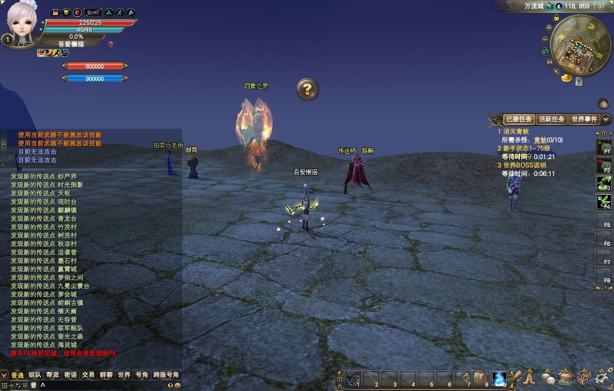 20251122130555949-Compress_wm (8)