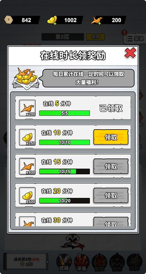 20251122130648505-Compress_zsddx (7)