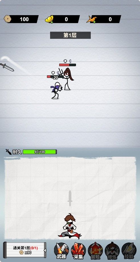 20251122130648974-Compress_zsddx (2)