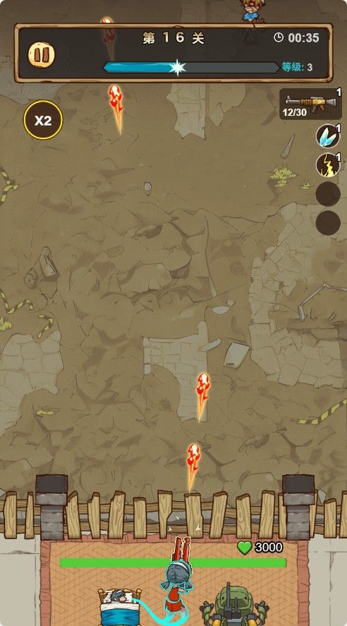 20251122130743105-Compress_mgkp (12)