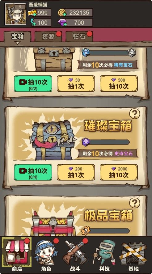 20251122130743141-Compress_mgkp (7)