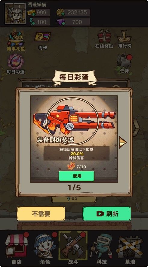 20251122130743435-Compress_mgkp (6)