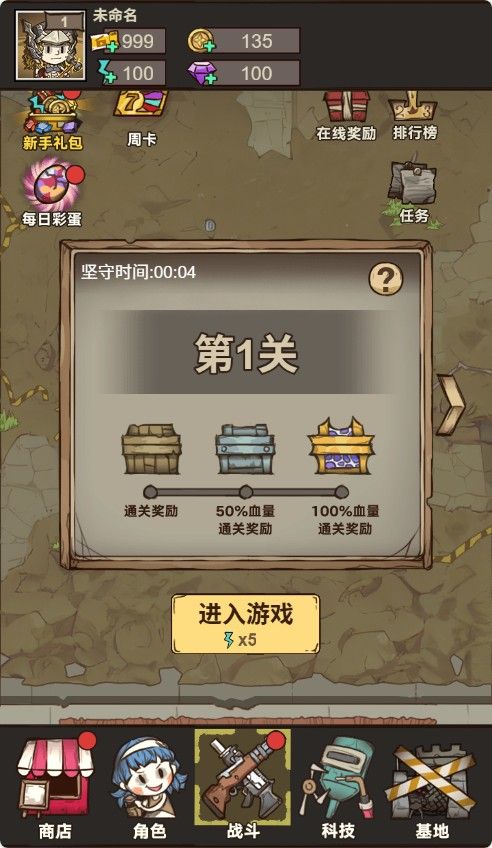 20251122130743529-Compress_mgkp (2)