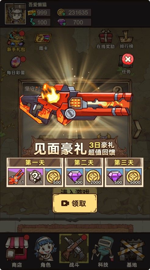 20251122130743840-Compress_mgkp (5)