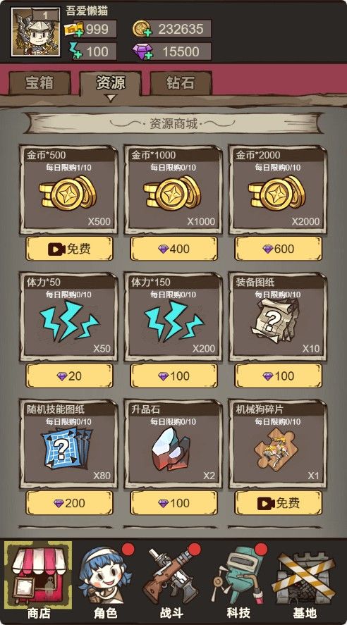 20251122130743892-Compress_mgkp (9)