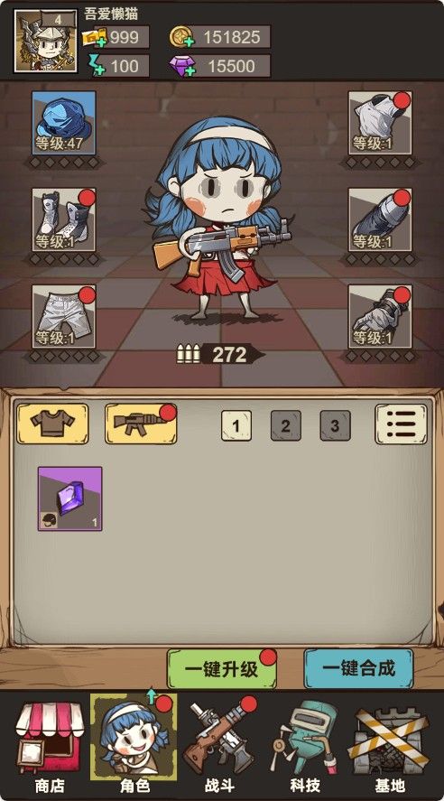 20251122130743964-Compress_mgkp (10)