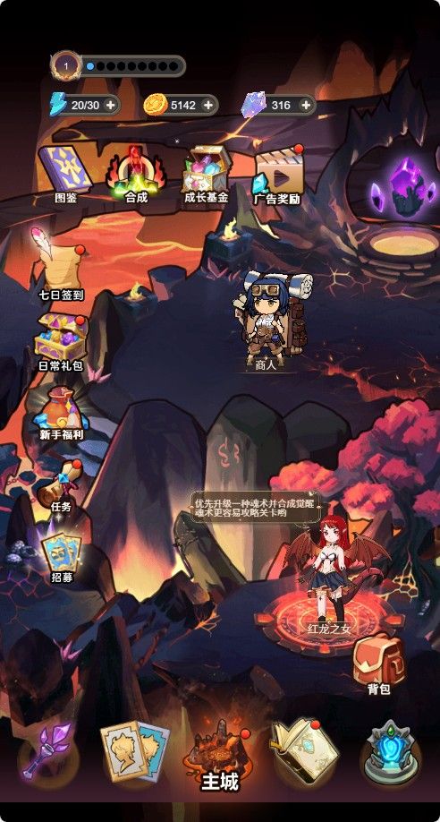 20251122130849371-Compress_dhdl (2)