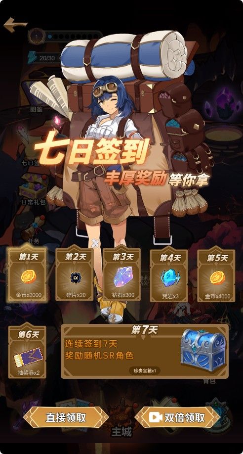 20251122130849431-Compress_dhdl (4)