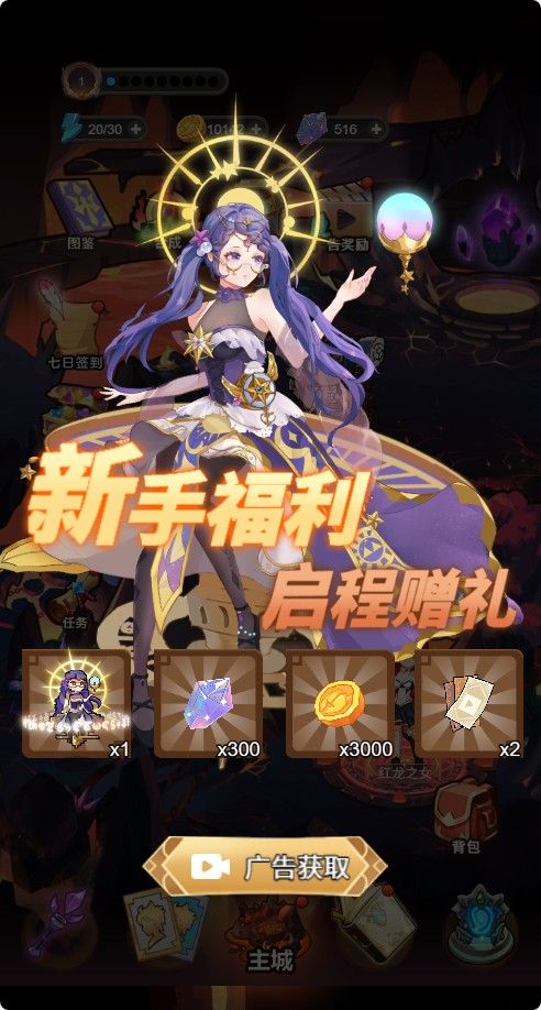 20251122130849810-Compress_dhdl (3)