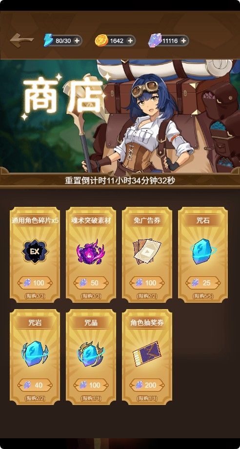 20251122130850335-Compress_dhdl (7)