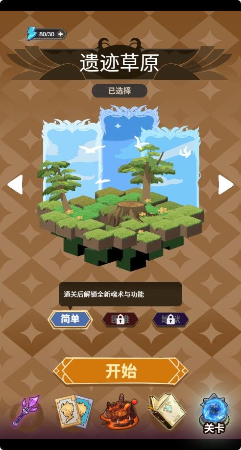 20251122130850355-Compress_dhdl (9)