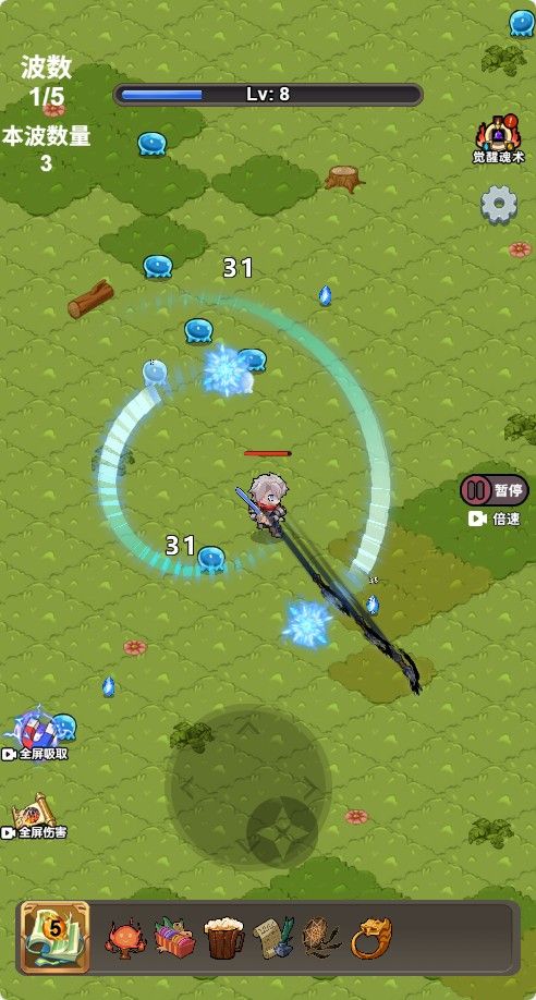 20251122130850653-Compress_dhdl (12)