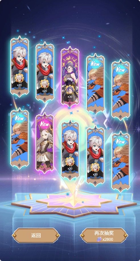 20251122130850807-Compress_dhdl (8)