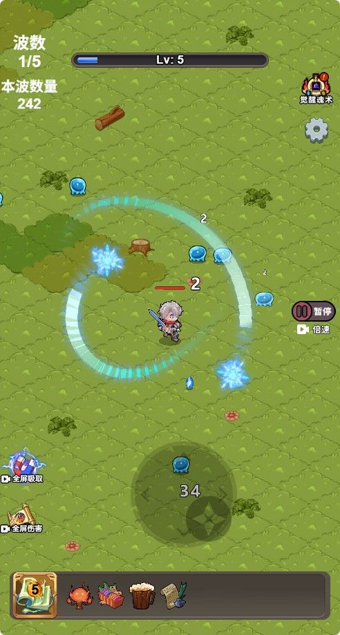 20251122130850838-Compress_dhdl (11)