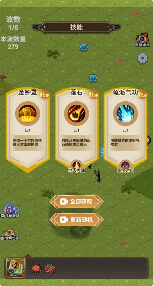 20251122130850974-Compress_dhdl (10)