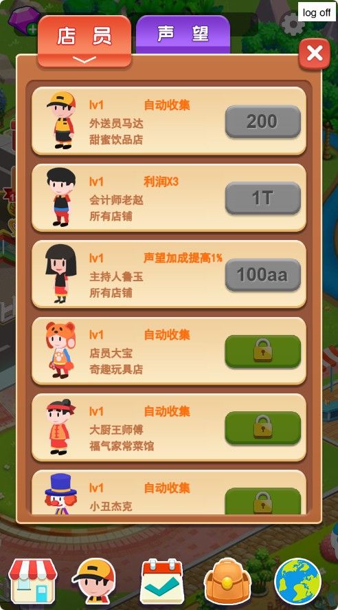 20251122130936154-Compress_dlb (6)