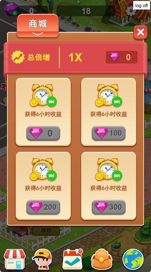 20251122130936155-Compress_dlb (5)