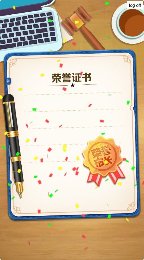 20251122130936539-Compress_dlb (3)