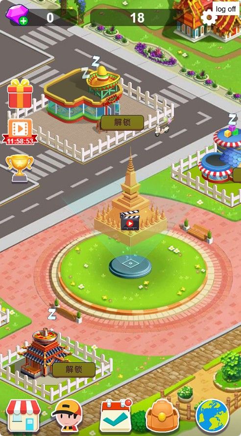 20251122130936577-Compress_dlb (4)