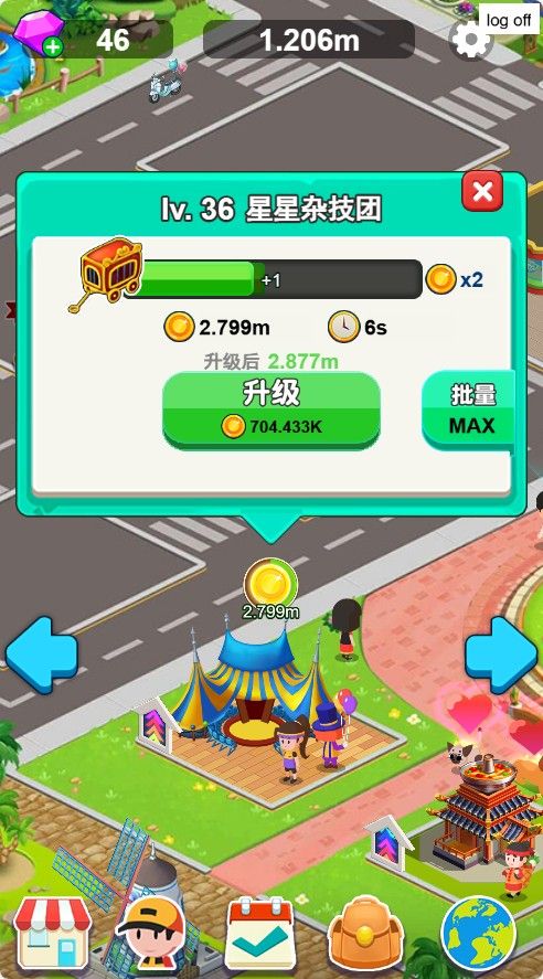 20251122130936754-Compress_dlb (9)