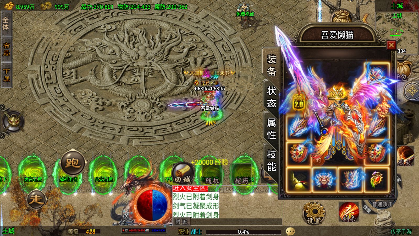 20251122162108422-Compress_Screenshot_20251122-160226