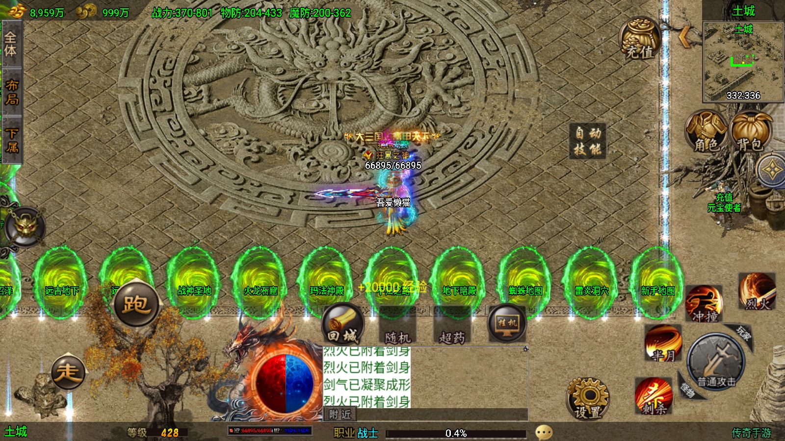 20251122162109229-Compress_Screenshot_20251122-160246