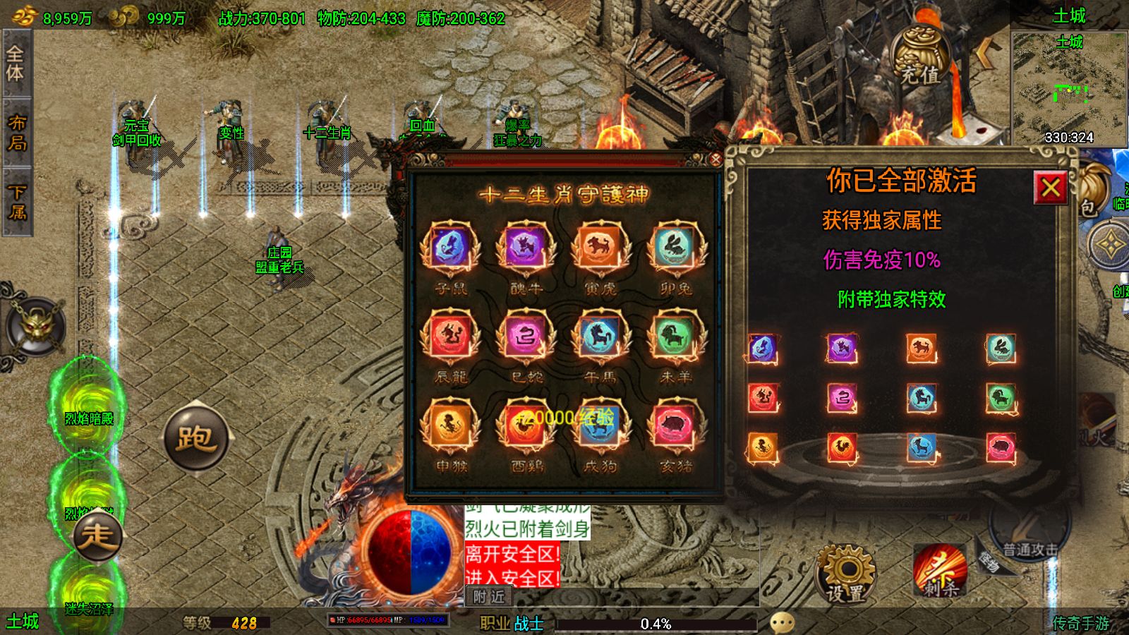 20251122162109806-Compress_Screenshot_20251122-160316