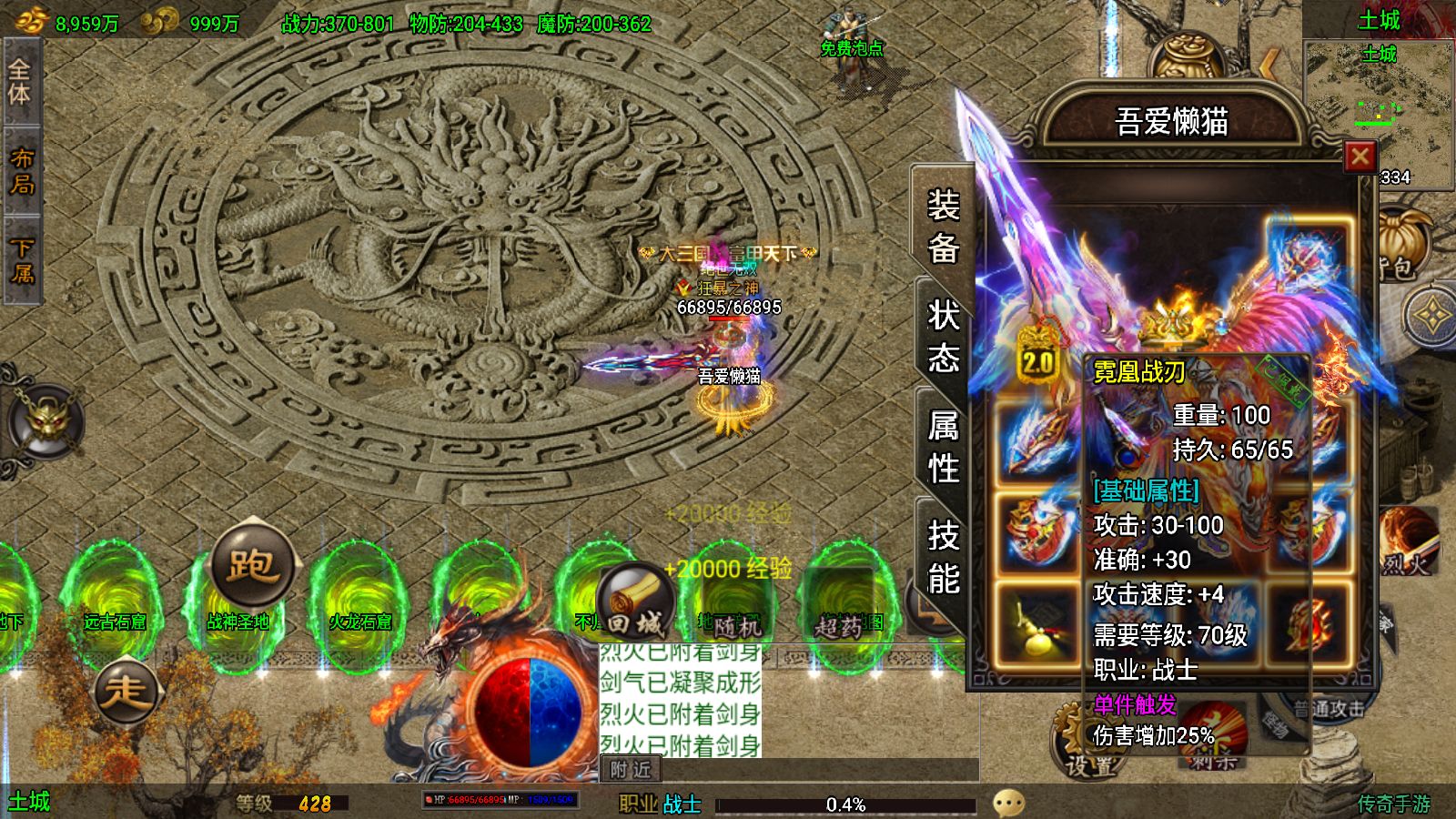 20251122162109909-Compress_Screenshot_20251122-160238